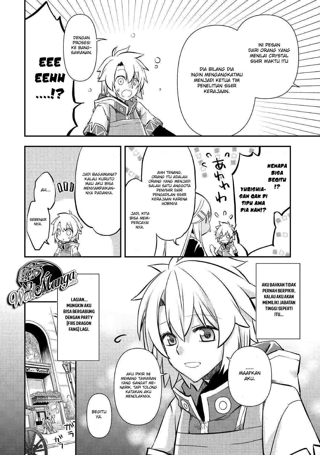 Kanchigai no Atelier Master